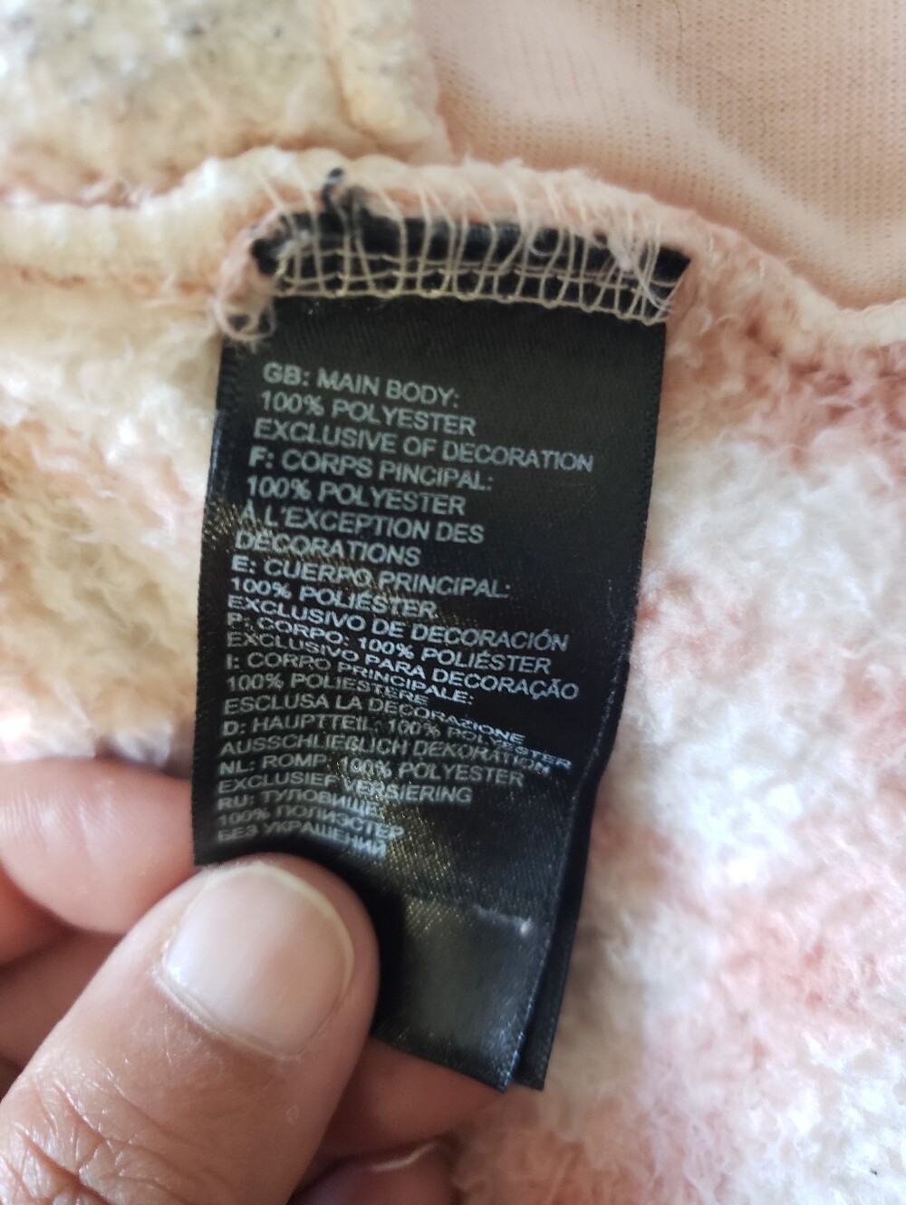 North Face Kids Pink Plaid Sherpa Jacket - Cozy Full-Zip XL - Picture 6 of 11